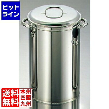 江部松 EBM 18-8 目の前タンポ 深型 大(差しわたし270×420) 0868200 6-0891-1401 キッチン用品・食器・調理器具-調理器具・製菓器具