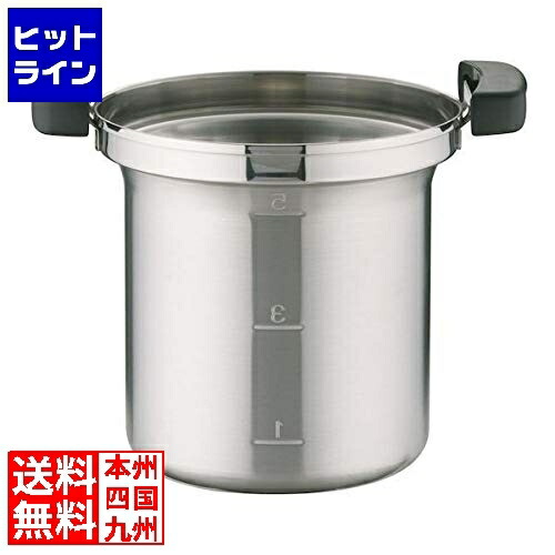 楽天市場】タイガー スープジャーJHI-M/N050用 内なべ完成 JHI-K050 : mono