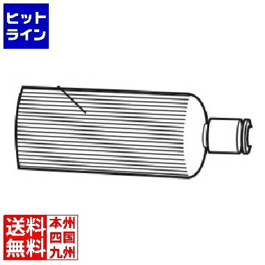 楽天市場】エスプーマ アドバンス(充填機)用 部品:ガスジョイント