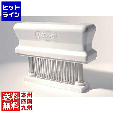 【お買い物マラソン】4/17 AM9:59まで ジャカード ミートテンダライザー 48刃 200348 BZY1201
