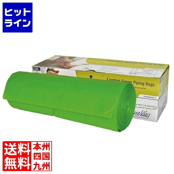 あす楽対応 M1L484PEILM [M1L484PEILM]