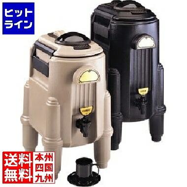【百貨店SALE】06/11 AM1:59まで キャンブロ カムサーヴァー CSR3黒いこと FKM019A