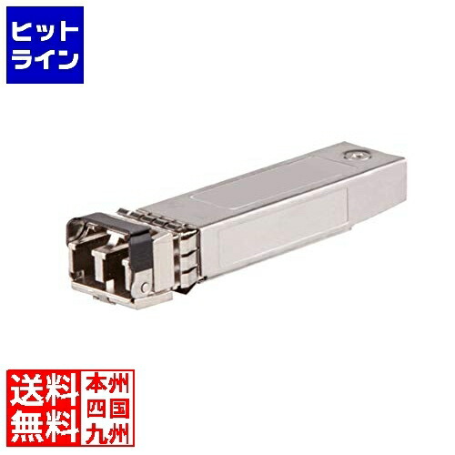 【お買い物マラソン】4/10 AM1:59まで HPE Aruba 10G SFP+ LC LR 10km SMF Transceiver Rev2 ZHP-J9151E