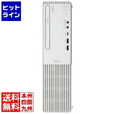【お買い物マラソン】7/26 AM1:59まで NEC Mate タイプML (Core i5-14400/16GB/SSD256GB/DVDスーパーマルチ/Win11Pro64 25H2 /Office無) PC-M1T47LZGAHZR|ヒットライン