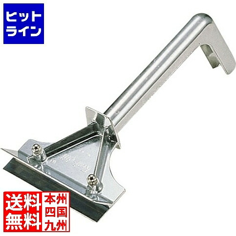 テイケイジイ グリルスクレイパー No.161 GSK04161