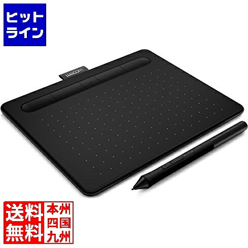 ワコム Intuos 無線電話 Small 黒いこと