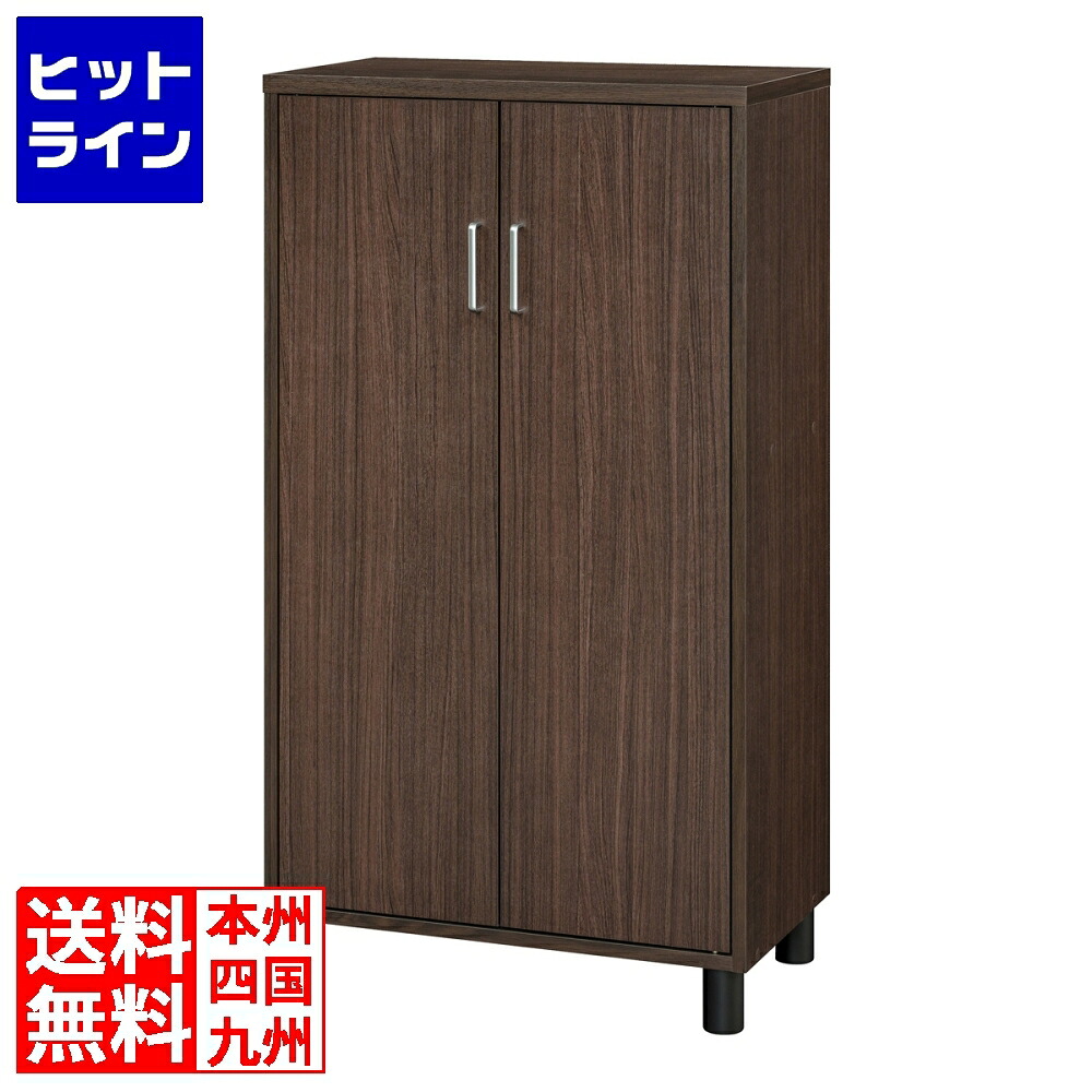 白井産業 FUL-1165DDK FUL-1165DDK|ヒットライン