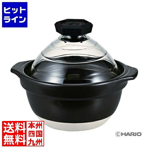 ハリオ フタが瑠璃の田の実窯 2～3合用 GNR-200-B-W 8508811