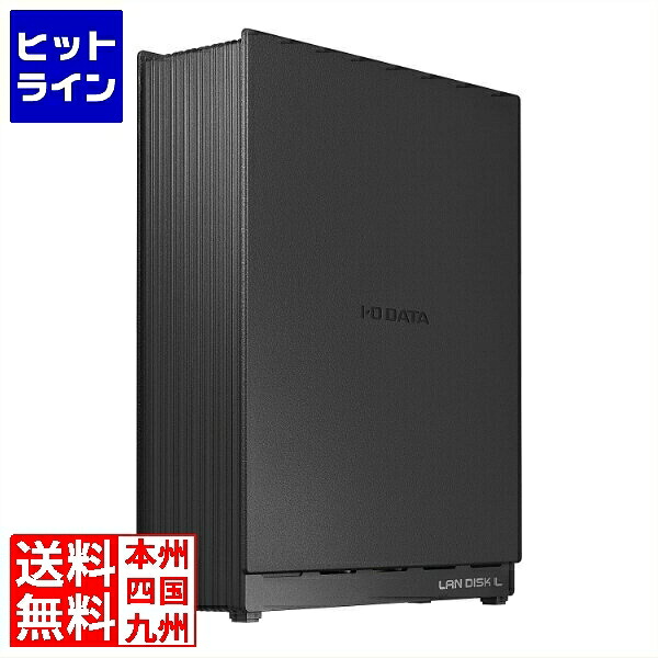 【お買い物マラソン】4/17 AM9:59まで アイ・オー・データ機器 小規模オフィス向け 1ドライブNAS(ネットワークHDD)3年保証 2TB HDL1-LA02SOHO