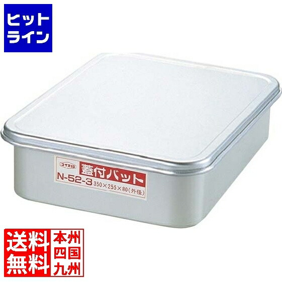 楽天市場】要エントリ【12/20 24時間限定当選確率2分の1！1等最大100