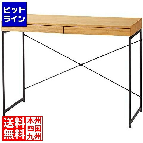 東谷 事務机 END-331NA