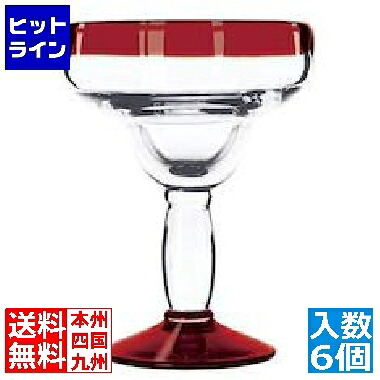 リビー アルバ マルガリータ(6ヶ入)No.92308Rレッド PLBB702｜ヒットライン