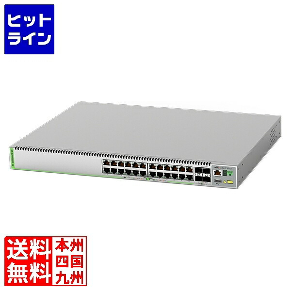 アライドテレシス AT-GS980MX/28 3774R 3774R