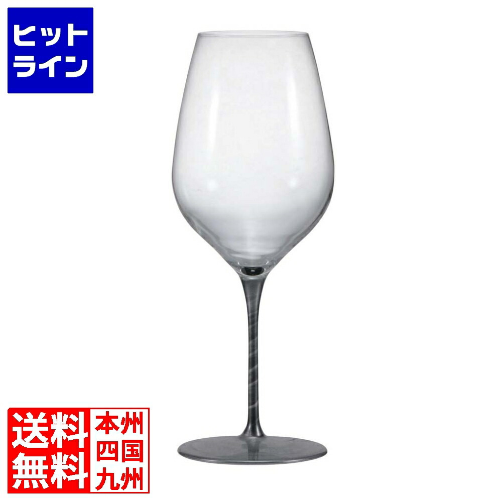 【お買い物マラソン】4/10 AM1:59まで 江部松 インアルト トレセンシ ワイングラス L 550ml アンティーク加工 シルバー