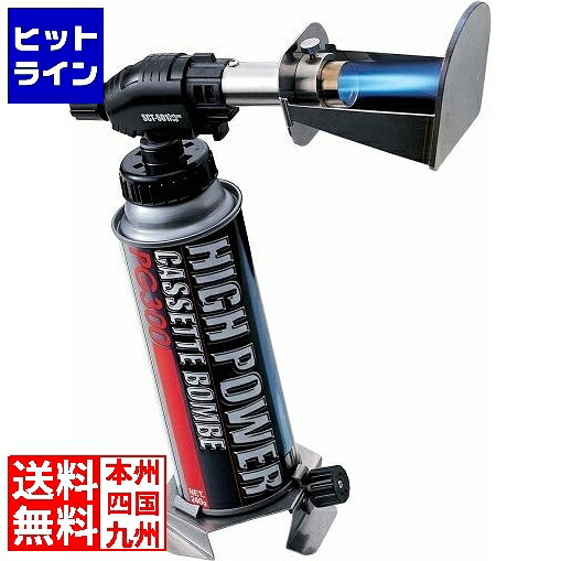 栄製機 キャラメライザー SCT-530CZ WKY18｜ヒットライン