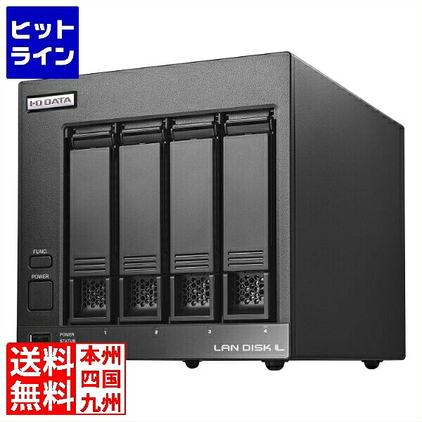 【百貨店SALE】06/11 AM1:59まで アイ・オー・データ機器 法人向け4運転NAS(網状組織HDD) 5年引きうける 4結核症 拠りどころ性の止ん事無いNAS用HDDとRAIDeX科学技術を召しかかえるした第一義的ひな形 HDL4-LV04