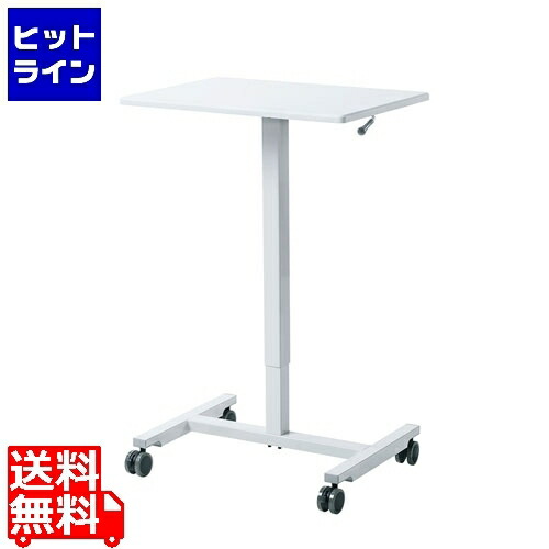 楽天市場】サンワサプライ パーソナルガス昇降デスク ERD-GAP1W