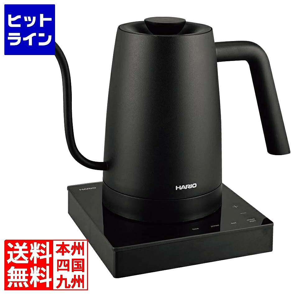 【百貨店SALE】06/11 AM1:59まで ハリオ エレクトリック湯沸かし ライラ 黒いこと ECK-80-B 2509340