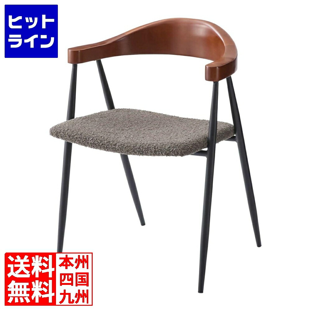 要エントリ【04/20 24時間限定当選確率2分の1!1等最大100%ポイントバック】 東谷 チェア TEC-83BR