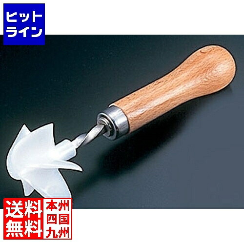 【お買い物マラソン】7/26 AM1:59まで マトファー カイザーロール 82335 WKI05｜ヒットライン 9,636円