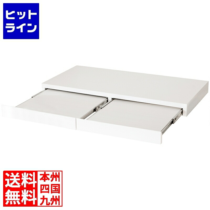 楽天市場】トラスト 野菜水切コンテナセット 8422 121L KTLJ501 