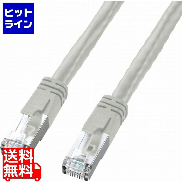 楽天市場】【最大600円OFFクーポン配布中！1/16(金) 1:59まで】PoE用