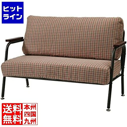 要エントリ【07/25 24時間限定当選確率2分の1!1等最大100%ポイントバック】 東谷 ソファ 2P RKC-102GY RKC-102GY|ヒットライン