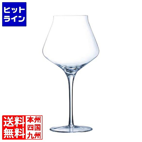 【お買い物マラソン】4/10 AM1:59まで アルク (ARC) リヴィールアップ インテンス 45 J8742 450cc