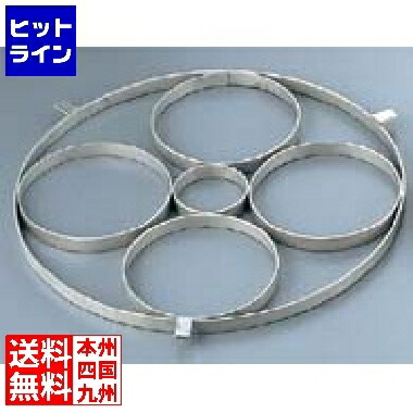 楽天市場】リング てぼ用 麺 日本製 燕三条製18-8ステンレス製