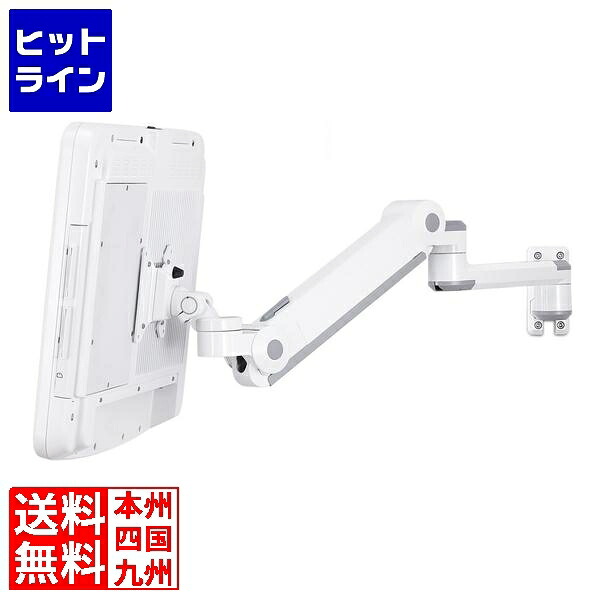 【百貨店SALE】06/11 AM1:59まで モダンソリッド 壁面固着させる腕 高掛け目 HM-B5621