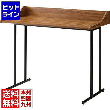 【お買い物マラソン】7/26 AM1:59まで 東谷 デスク PT-808BR｜ヒットライン