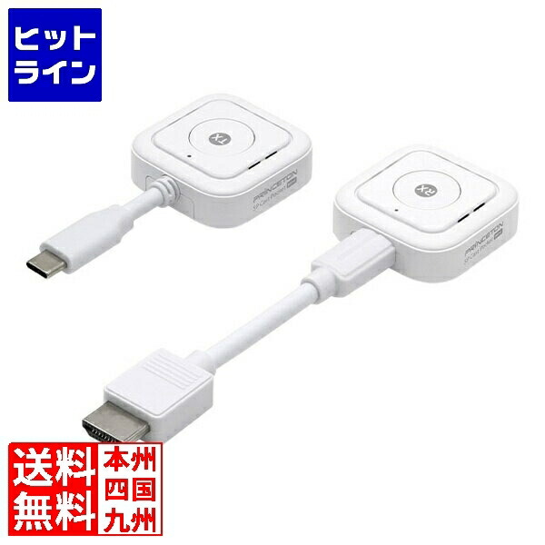【百貨店SALE】06/11 AM1:59まで プリンストン大学 USB PD給電相応う無線電話表示 SP Cast Pocket Mini 無線電話USB-C to HDMI SC-POCKETMINI-C1R1