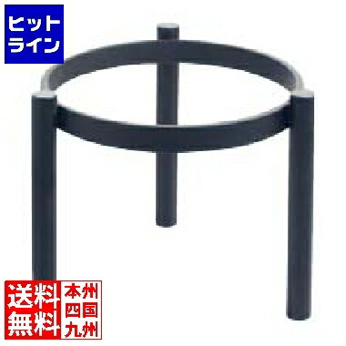 要エントリ【04/20 24時間限定当選確率2分の1！1等最大100%ポイントバック】　 レヴォル アンセーヌ ラウンドスタンドM 660295 2411610 24,987円