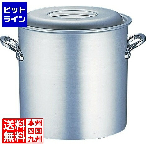 あす楽対応 MPAA7H1JGFL [MPAA7H1JGFL]