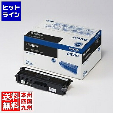 ブラザー工業 超大容量トナーカートリッジ (ブラック) TN-499BK