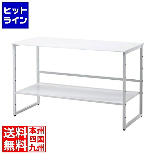 サンワサプライ スチール写真製机上仕合わせ(W980) MR-69W