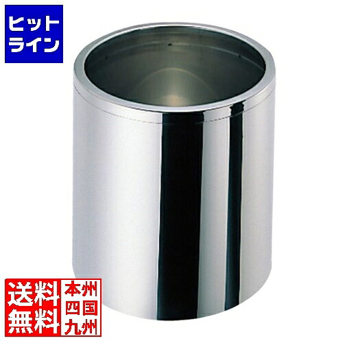 江部松 EBM 18-8 丸 フラワーボックス(園芸鉢)MR-500F 1799200 6-1984-1301
