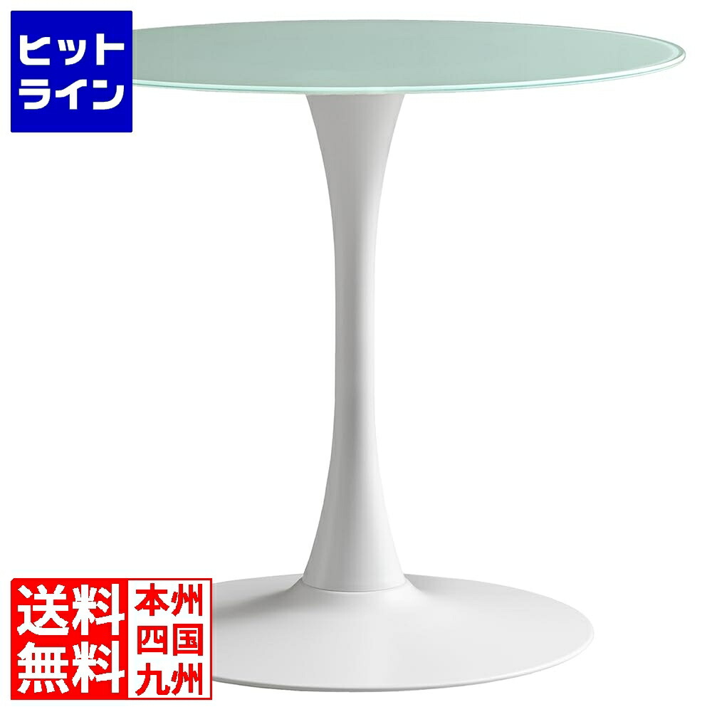 【お買い物マラソン】4/10 AM1:59まで 宮武製作所 ミヤタケ ダイニングテーブル DNT-8082 ホワイト DNT-8082