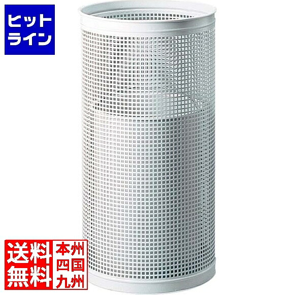 江部松 EBM 丸 パンチングダスト MP-300D 1797400 6-1984-0401