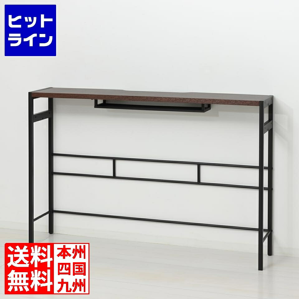 要エントリ【06/05  24第四次元押さえる当選確からしさ2分の1！1等最大限度100%尖んがりうしろ側】  クロシオ デュアルモニターテーブル 23416