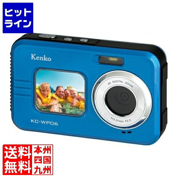 【お買い物マラソン】7/26 AM1:59まで ケンコー 防水デジタルカメラ KC-WP06 144105|ヒットライン