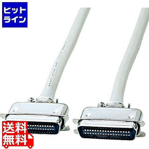 【百貨店SALE】06/11 AM1:59まで サンワサプライ 印刷工有線テレビ KPU-006-15N