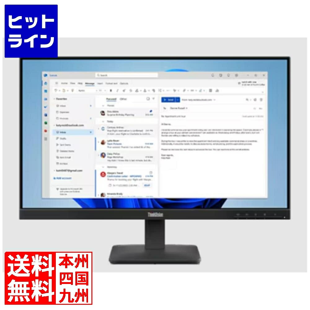 要エントリ【04/15 24時間限定当選確率2分の1！1等最大100%ポイントバック】　 レノボ TVTS24-4e 64B5KAR1JP