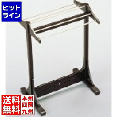【百貨店SALE】06/11 AM1:59まで テイケイジイ うるみウレタン乾漆西洋手ぬぐい掛け KTO09