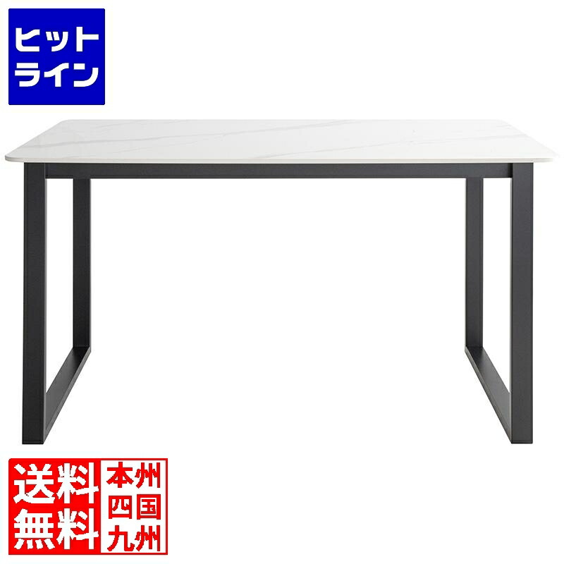 昼御飯一覧表 陶芸天板 幅130 高さ72 DNT-1001 白いこと 宮武製造所 | 一覧表 机 昼御飯 リビング