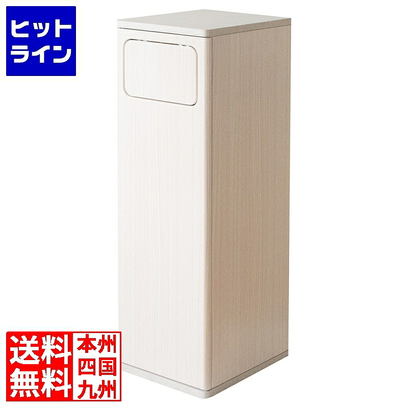 【百貨店SALE】06/11 AM1:59まで 砂ぼこりボックス席 うしろ押し 白木 幅25 DB-800 白いこと 宮武製造所 | 心地よい か細い