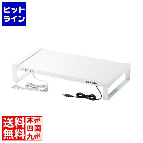 サンワサプライ 電源タップ＋USBハブ付き机上ラック(W500) MR-LC204WN