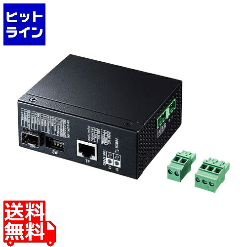 【百貨店SALE】06/11 AM1:59まで サンワサプライ 実業用光媒体変換器 ローカルエリアネットワーク-NGC240