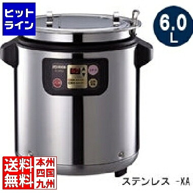 【お買い物マラソン】7/26 AM1:59まで 象印マホービン 業務用乾式マイコンチョコレートウォーマー TH-DT06 (ステンレス) TH-DT06-XA|ヒットライン