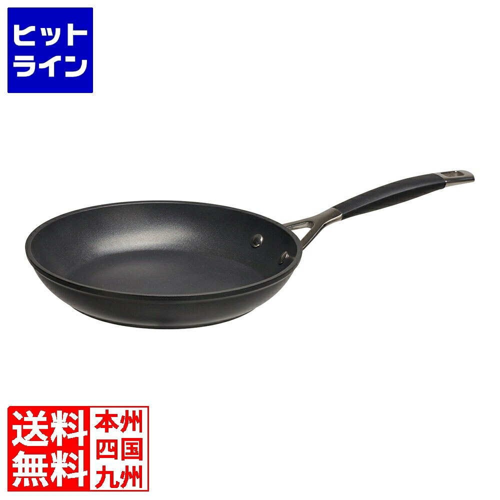 楽天市場】ルクルーゼ （ル・クルーゼ） TNS シャロー